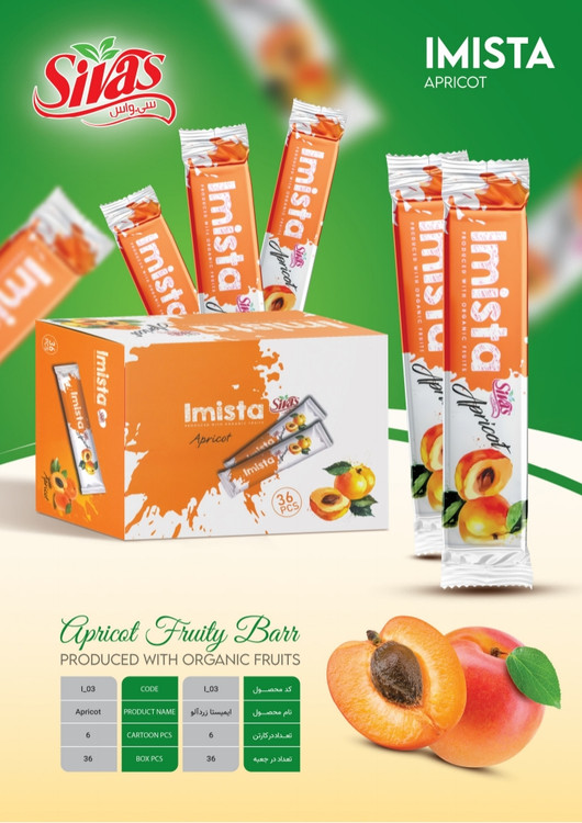 لواشک ایمستا زردآلو