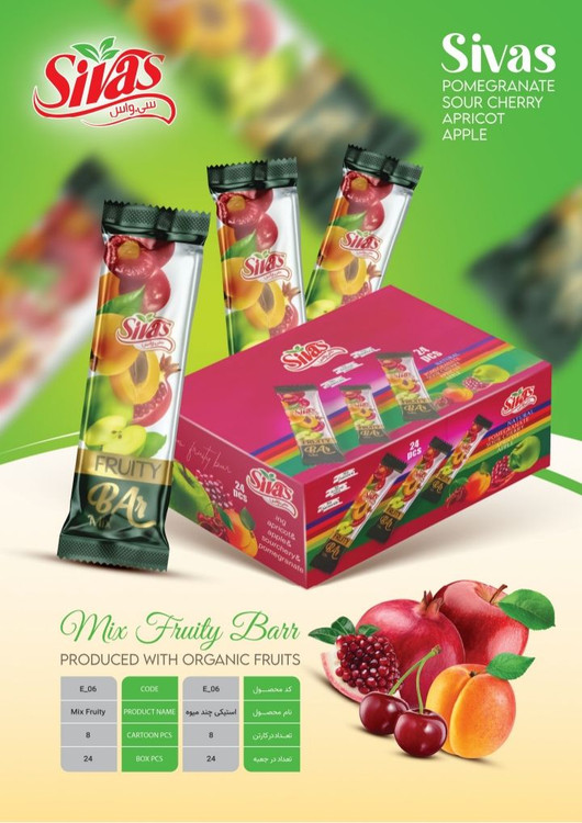 لواشک استیکی میکس قرمز