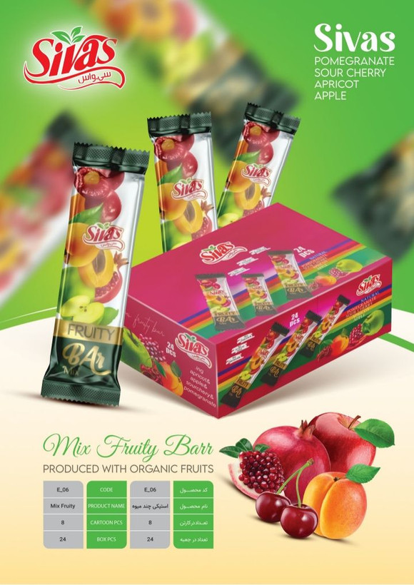 لواشک استیکی میکس قرمز