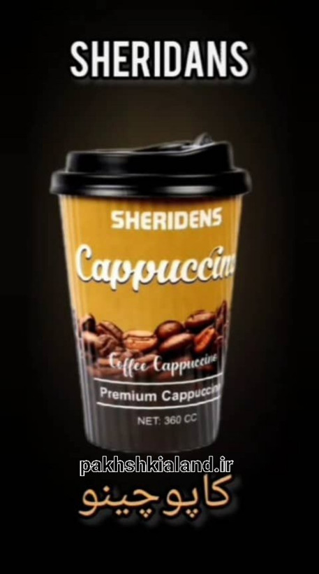 قهوه فوری لیوانی کاپوچینو ۲۴ عددی