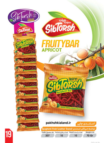 لواشک اسپاگتی استندی صادراتی ۱۰ عددی