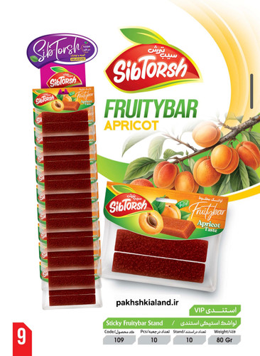 لواشک شکری استندی سیب ترش ۱۰ عددی