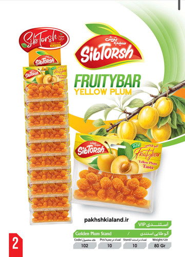 ترشک استندیآلوچه طلایی سیب ترش ۱۰ عددی