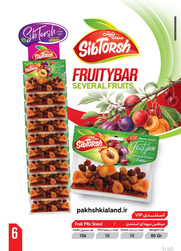 ترشک استندی میکس میوه سیب ترش ۱۰ عددی